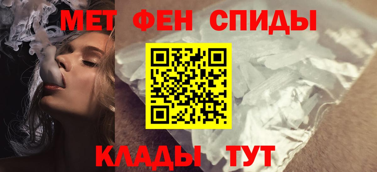 АМФ 97% Выкса