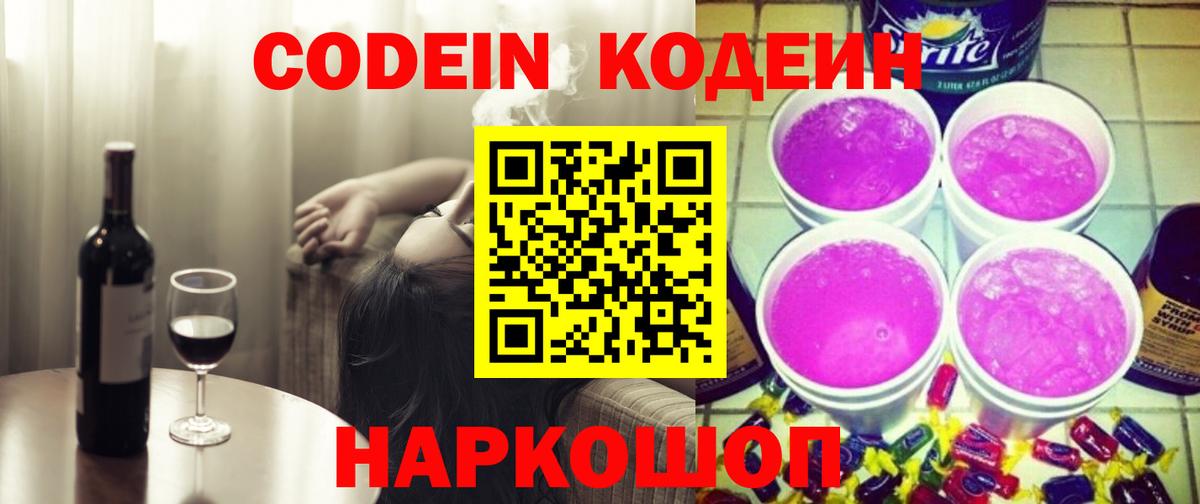 ГАШ Выкса