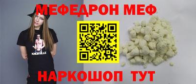 каннабис Аргун