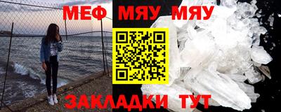 каннабис Аргун