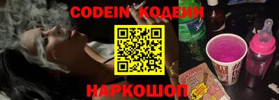 каннабис Аргун
