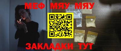 mdpv Кулебаки