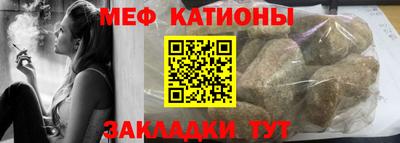 эйфоретик Апрелевка