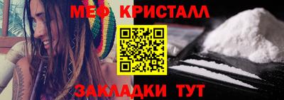 эйфоретик Апрелевка