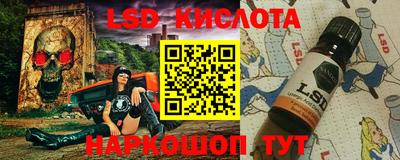 эйфоретик Апрелевка