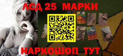 эйфоретик Апрелевка
