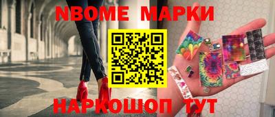 каннабис Аргун
