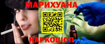 mix Апшеронск