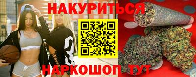 mix Апшеронск