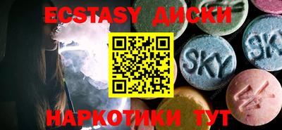 не бодяженный Кунгур