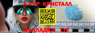 каннабис Аргун