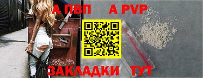 каннабис Аргун