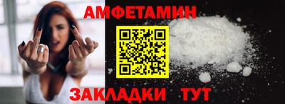 каннабис Аргун
