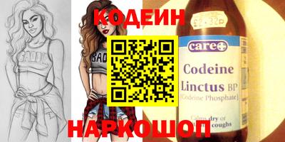 каннабис Аргун