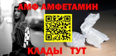 эйфоретик Апрелевка