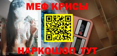 эйфоретик Апрелевка