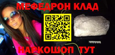 каннабис Аргун