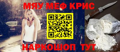 метадон Кумертау