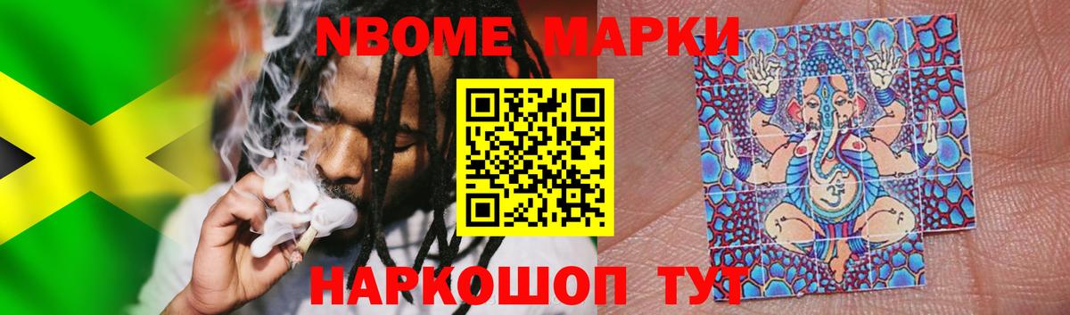 LSD-25 экстази кислота Выкса