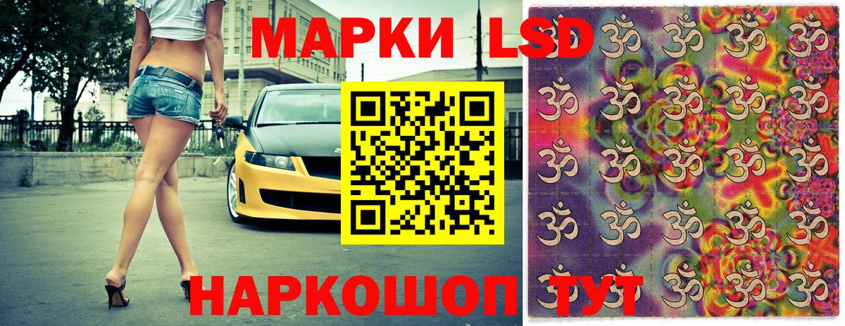 Марки N-bome 1500мкг  закладки  Выкса  Вход с VPN 
